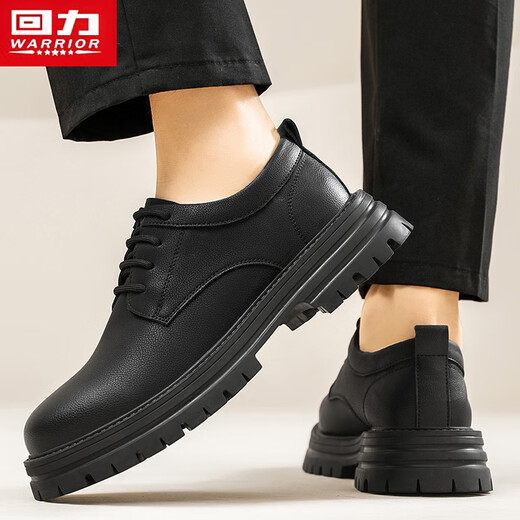 Zapatos de cuero de negocios de guerreros zapatos para hombres zapatos de cuero británico zapatos de trabajo para hombres 2731 negro 42