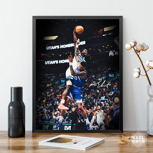 Edwards signature poster photo frame ornaments NBA star peripheral photos souvenirs decorative painting hanging ornaments 07 Please note 50*701 if you need a bracket