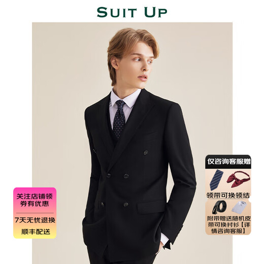 Ciuta wedding season high-end suit suit male groom wedding dress formal British style high-end suit business Praia Obsidian Black single suit 3XL 54A You can note the pants size when taking the photo