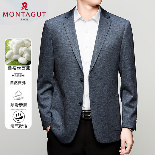 梦特娇官方旗舰休闲西服男士春夏季新款桑蚕丝便西上衣商务薄款西装外套 灰色6630 3XL 190 建议175-190斤