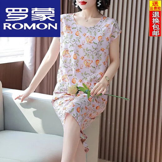 ROMON Cotton silk short-sleeved suit for women's summer new large size fashion casual loose slimming outside wearing seven-point wide-leg pants two-piece set white M