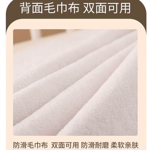 欧皇熊 隔尿垫婴儿可水洗彩棉防水可洗透气大尺寸幼儿园防漏床垫纯棉月 海船鲸鱼 80cm*100cm一条