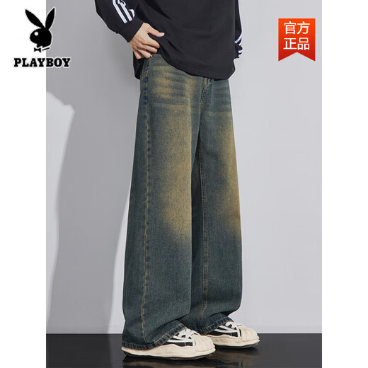 Playboy (Playboy) Waschen alter Sommerdünn Jeans Herren gerade lose Weitbeine Amerikanische High Street Hose 1047 Nostalgische Farbe 2xl