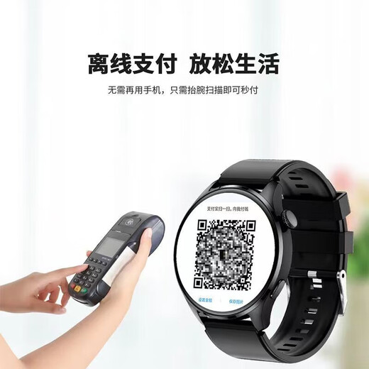 HUXAIVNI华为机鸿蒙安卓苹果机IOS系统适用华强北watch蓝牙运动智能手表女gt5 ultra男生礼物心率血氧血压 钢带 NFC+支付+海量表盘+健康监测 双表带+定位导航+超长待机+心率血压