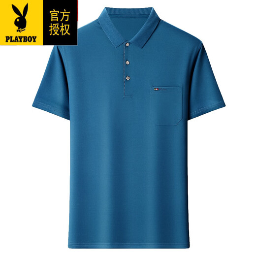 
Playboy (PLAYBOY) dad short-sleeved T-shirt middle-aged men's summer pure cotton top POLO. shirt real pocket casual half-sleeved men's T smooth 6636 red M 16590-120Jin [Jin equals 0.5 kg]