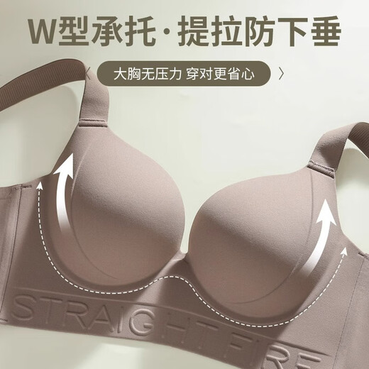 无痕大码胖mm内衣女大胸显小胸薄款聚拢防下垂收副乳防外扩文胸罩 黑色 L 【建议100-120斤36/80BCDE】