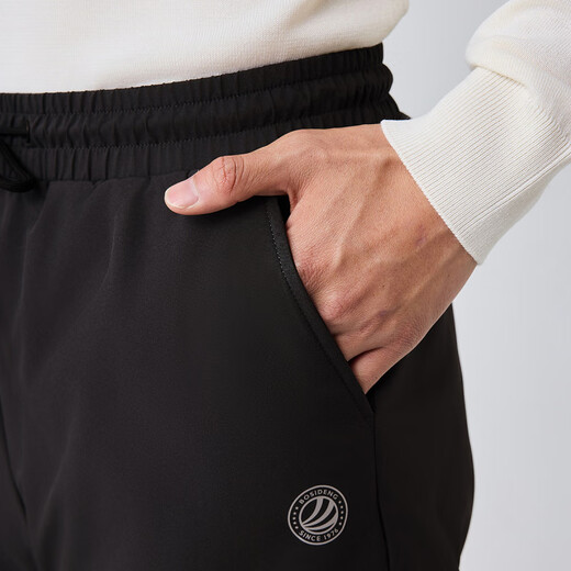 BOSIDENG 2025 Women's New Autumn and Winter Down Pants Men's and Women's Outerwear Casual Pants Straight Pants Plus Velvet Comfortable Black 8056 XS 155/62A