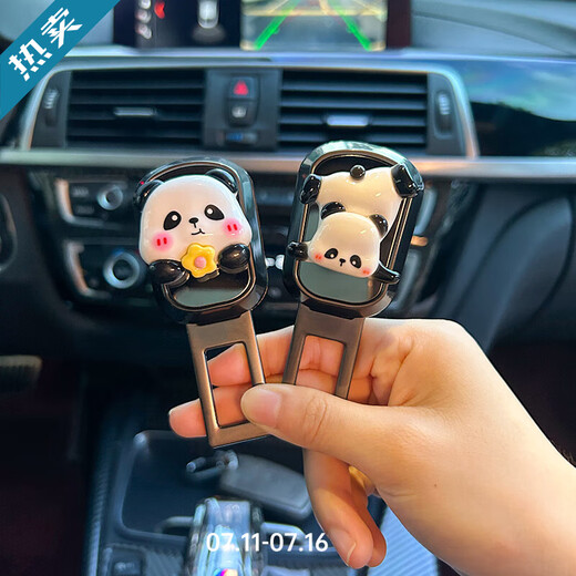 Xushanska мультяшная милая автомобильная пряжка-удлинитель, фиксатор заднего сиденья автомобиля, предохранительная заглушка против удушения, авиационный сплав, перевернутая панда + цветок, обнимающий панду (