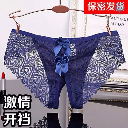 Mädchenunterwäsche sind nicht zum Tragen oder Abheben geeignet, große, mit offene hüschbare, transparente heiße Briefs für Frauen, Frauenspitze ohne Markierungen N13574 Hellviolette vertrauliche Versand m