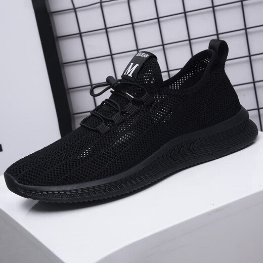 Plaidani Marke Fashion Casual Board Schuhe Männer 2025 Neues atmungsaktives Mesh Herrenschuhe bequeme Soft allein Sportmaschschuhe Männer schwarz und rot 9851 56 Ersatzgröße