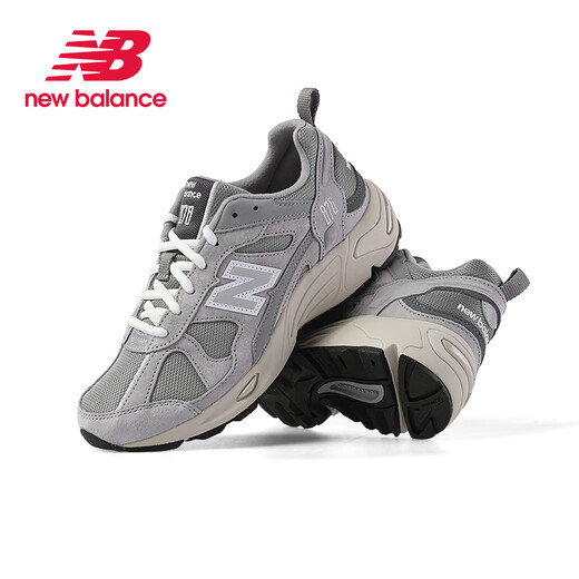 New Balance NB Мужская и женская обувь повседневная ретро -амортизационная кроссовка папа обувь спортивная обувь Cm878mc1/Mb1 Cm878mb1 40