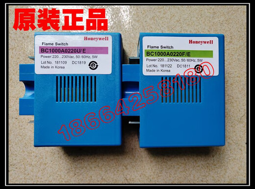 霍尼韦尔C7027A1049/BC1000A0220U/F/E/R4343E1014火焰探测控制器 C7027A1049国产代替