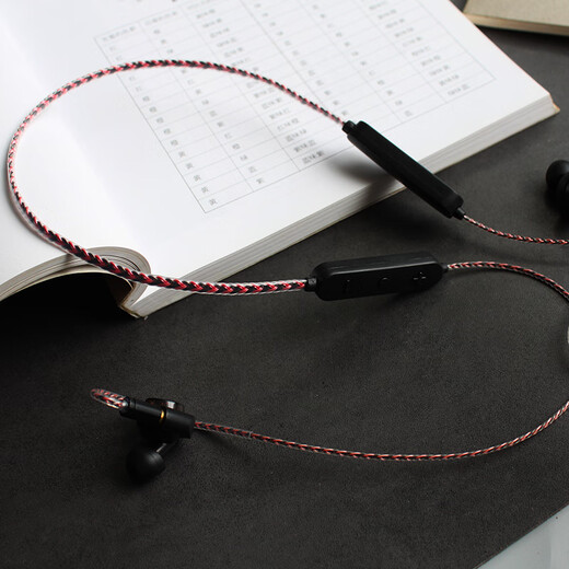 Auriculares Bluetooth Actualize Cable Qualcomm QCC5181LDAC XIELANTU IE80S IE900MMCX0.78SE846 Paquete negro Double Electric Ocean Heart Line Two Qualcomm 5181ldac Core