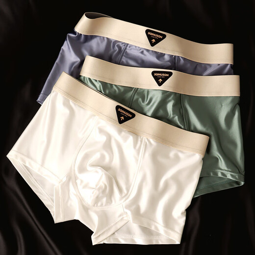 
Thin pupa platinum men's underwear lightweight ice silk cool and comfortable skin-friendly boxer pants light luxury satin 7A antibacterial mid-waist shorts [Moonlight Blue + Silver Bamboo Gray + Deep Caramel] 3 strips 2XL [suitable for weight 140-160 Jin [Jin equals 0.5 kg]]