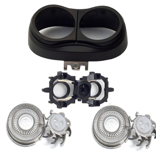 SHUIMUFENG convient à Feike Electric Shaver FS867 Couteau Head FS868 BLADE FS869 Couteau Net Scraper Head Cover Bracket [FS867 / 868/869] COUVERTURE DE COUPE + CADEAUX