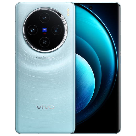 VivoX100 brand new unopened and unactivated Dimensity 9300 core 5000mAh Blue Ocean battery 120W flash charge 5G mobile phone X100-Interstellar Blue 16GB+256GB