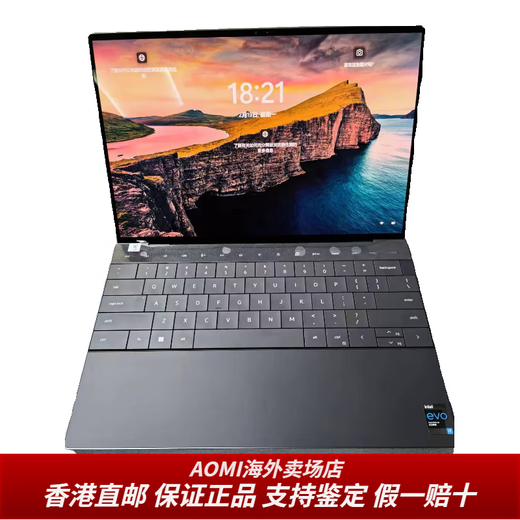 Dell (DELL) Dell/ xps13 9300 9310 9320 9510 9520 9530 9730 9710 9730 Give your girlfriend and boyfriend 9320 16g512GB pure solid state package three