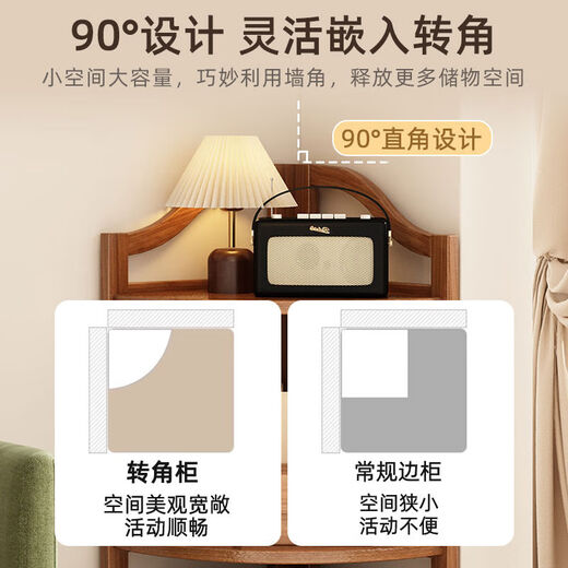 Pickup cat corner storage rack corner cabinet living room triangular floor-standing storage cabinet wall corner bedroom multi-layer storage shelf five-layer brown pure bamboo corner rack thickened and reinforced