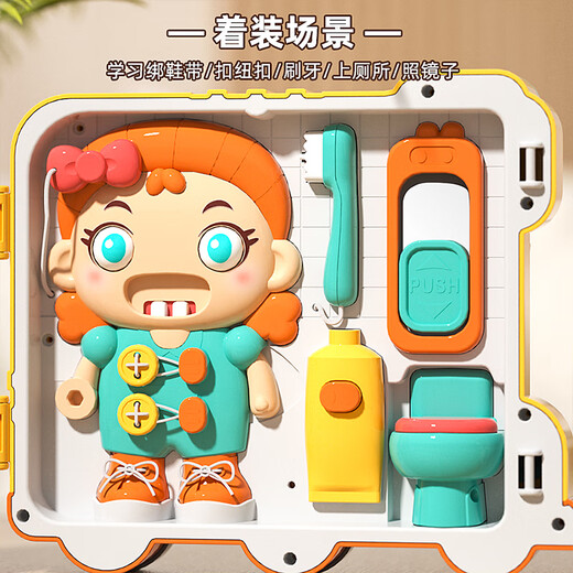 Xinge jeu table bébé Montessori House Busy House Early Education Lock Déverrouillez jouet bébé Bank Bark Boy Girl Birthday Gift