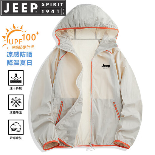 JEEP SPIRIT Jeep sun protection clothing men's long-sleeved lightweight jacket summer cool, comfortable and breathable outdoor sports cycling clothing oak color L (recommended 120-140Jin Jin equals 0.5 kg)