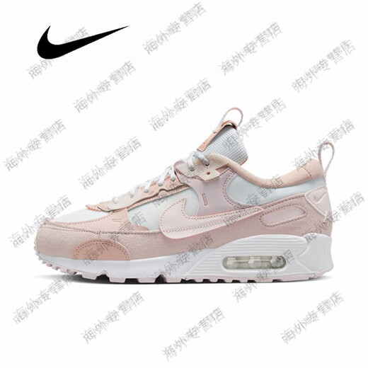 
Nike (NIKE) AIRMAX women's sports and casual low top air cushion sneakers DM--flagship FN7170-133 35.5