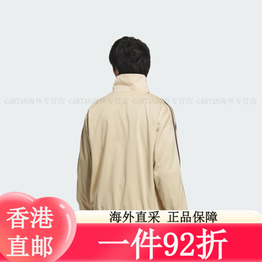 三叶草adidas经典复古三条纹双拉链宽松夹克外套男女春季阿迪达斯 黑色 2XS 均码
