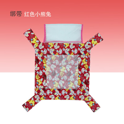 婴儿背带老式传统四爪绑带前后两用前抱式小孩外出简易腰凳背婴带 红格小熊*绑带 肩带长度150cm