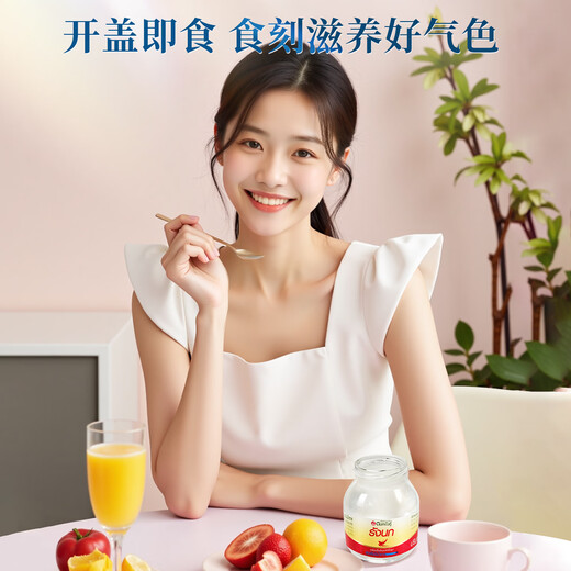 Twin Lotus泰国双莲2.8%含量即食燕窝 孕妇木糖醇75ml*6瓶/盒 营养品滋补品