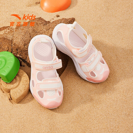 ANTA Children's Sandals Girls' Shoes 25 Years Summer Qingyu Hard-Band Technology Outdoor Baotou Velcro Beach Shoes Baby Pink/Anta White-1 30