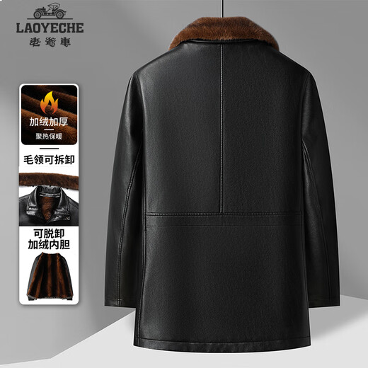 Classic car removable middle-aged and elderly velvet thickened leather jacket men's dad winter clothing warm men's leather jacket tops men's clothing