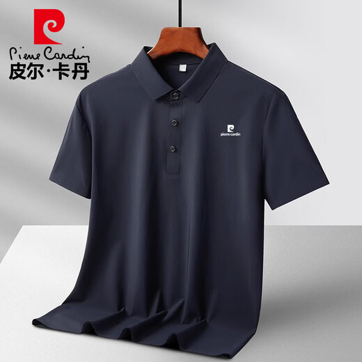 Polo Polo Pierre Cardin Men's Ice Silk à séchage
