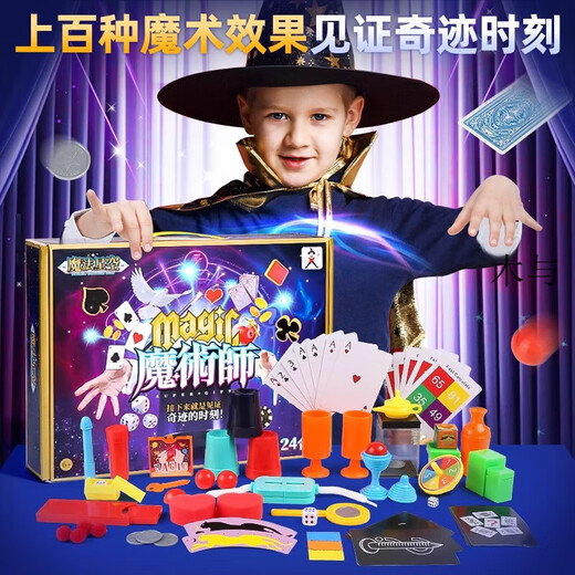 Xiyue Magic Box Props Magic Children Set Tutorial de Regalo de Regalos para Niños Interacción Parent-Child Pensamiento lógico Nuevo modelo Edición Avanzada Box de regalo Magic [24 Props pequeños 100