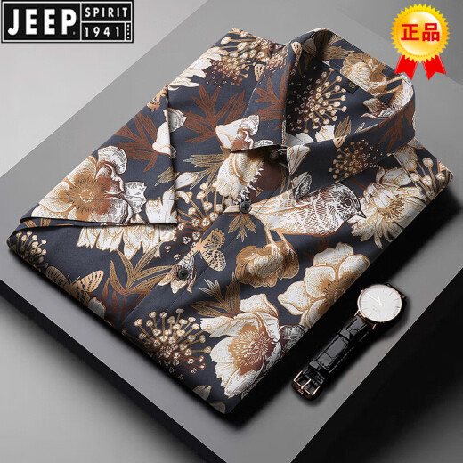 吉普（JEEP）花衬衫男短袖夏季冰丝感大码胖子加肥加大衬衣休闲特大号上衣 9207黑色 L 120-140斤