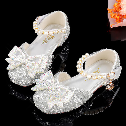 Mei Yi Tong Girls Sandals 2024 New Fashion Princess Shoes Soft Sole Baotou Baby Crystal Shoes Children's Summer Performance Silver Size 36 Inner Length 22CM