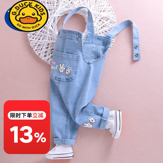 G.DUCKKIDS baby denim overalls for spring and autumn boys and girls thin open style cute children's style baby soft jeans blue girls letter 100 can be opened crotch