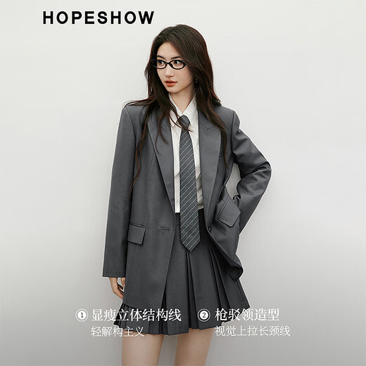 Red sleeve high-end and atmospheric suit jacket 2025 autumn new women's deconstructed structure line gun lapel niche suit gray 060 M