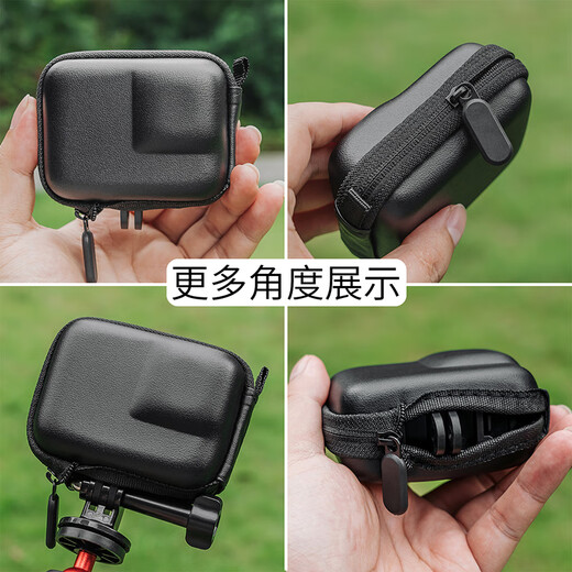 Suitable for DJI Action5/4/3 body storage protection bag anti-fall and impact-resistant sports camera with bracket half package DJI 345 arm perspective shooting bracket x1