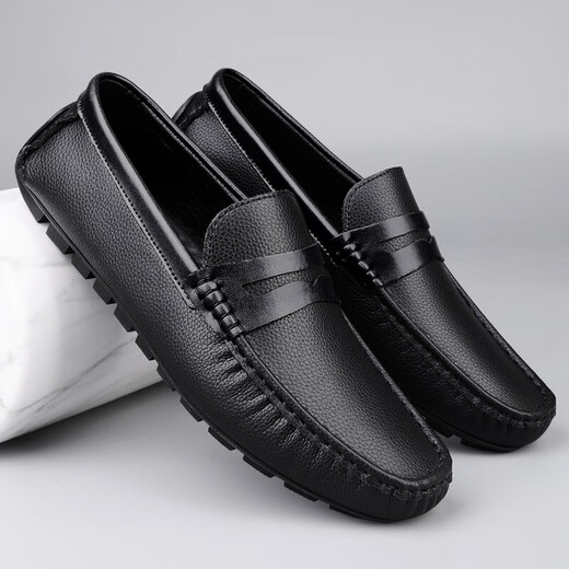 Chaussures masculines, chaussures en cuir décontractées d'affaires, chaussures de haricot à semelle douce, chaussures pour hommes, cuir doux en cuir en cuir authentique respirant et cuir souple polyvalent, d'âge moyen et noir 9906mt 42 (260 mm)