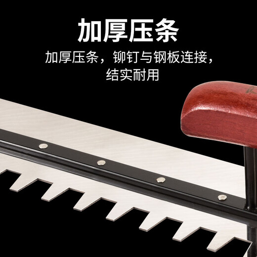 Kemaixin extended stainless steel trowel tile iron plate serrated bricklayer's trowel with toothed plaster pull groove new tiling tool beech handle extended stainless steel serrated trowel