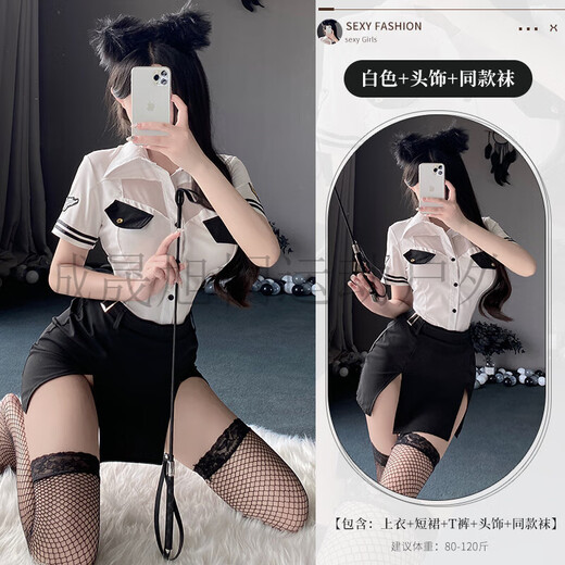 Cheng Sheng Xutong Sexy Nightclub Pure Desire Suit Royal Sister Policewoman Cosplay Secretary Outfit OL Stewardess Uniform Cosplay Anchor White + Headgear + Same Style Socks One Size (80-120Jin Jin is equal to 0.5 kg)