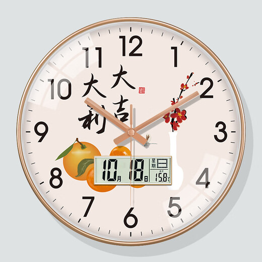鹏创新中式钟表挂钟客厅万事如意家用静音带日历简约现代电子时钟挂墙 A671黑色【静音机芯】 12英寸 (直径30厘米)适合卧室