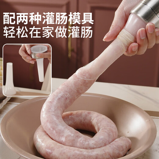 利仁（Liven）面条机家庭用家用压面机全自动无线手持压面枪电动饸烙机不锈钢面条机5种出面模具ML-A410