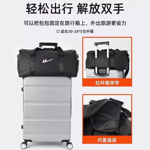 回力健身包男大容量干湿分离手提包行李袋轻便游泳运动短途旅游斜挎包 黑色【干湿分离健身包】