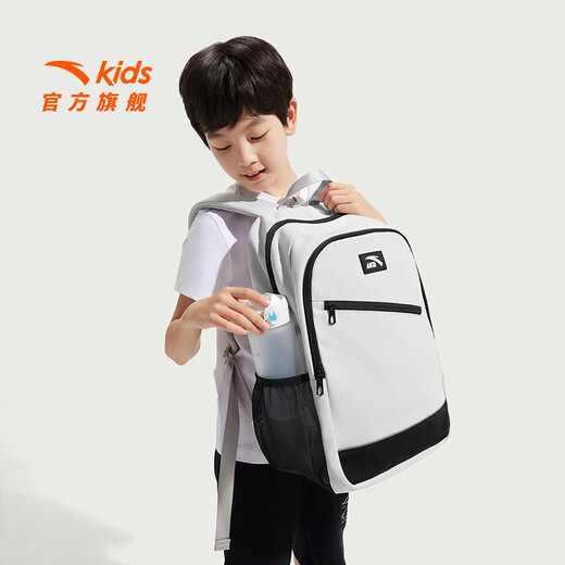 Anta Children's School Bag Lightweight Lifestyle Series for Boys and Girls, Balanced Decompression Campus Backpack for Primary and Secondary School Students Waterproof Gray-2 One Size 45*18.5*30cm, Weight Approximately 510 Grams