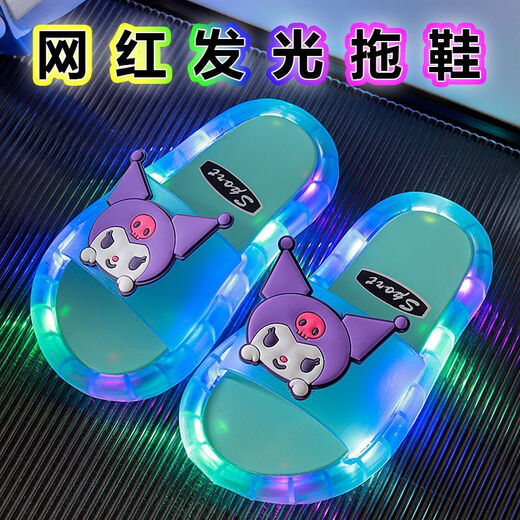 Peta Zero Children's Luminous Sandals Summer Internet Celebrities Light Up Girls Fashionable Outerwear Soft Soled Cute Baby Girls Non-Slip Slippers 2088-Flash Kuromi Pink 26 Size 27 Inner Length 16cm