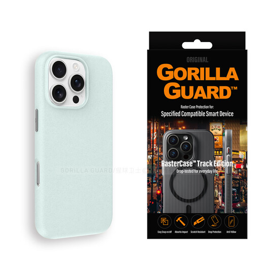 Die Affen Guard [komfortable Griff] anwendbar auf Apple 16 Promax Mobile Case 16 Pro Quartz Sandstone Apple 16 Beschichtung Erfrischende einfache magnetische Haut Hauthaut Weiche Rand Anti-Fall-Fall Quarz Gesteins Sand Hell Blau | Magsafe Magsafe Magnetic Protective Case iPhone 16 Promax