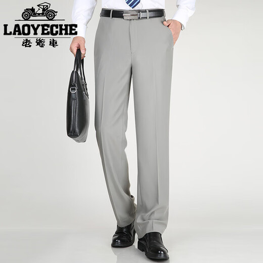 
Classic car boutique mulberry silk men's trousers 2025 summer new high-end men's business casual draped straight suit pants Black 9902 [summer] thin 29 (2 feet 2) waist circumference