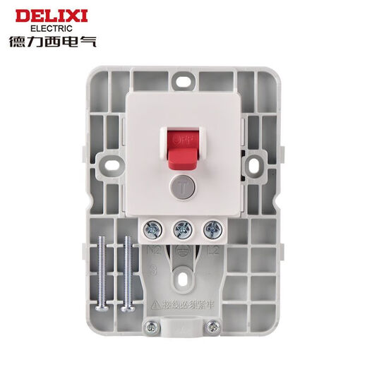 Delixi leakage protection switch high-power air conditioner water heater leakage protection 86 household leakage protector leakage protection switch 32A-thin section