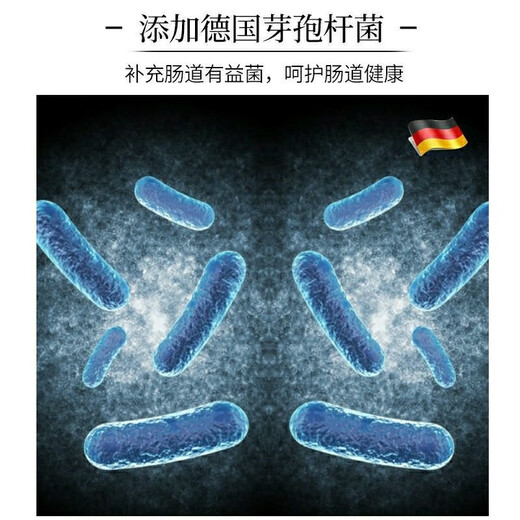 Kaiyuan (KO) Kaiyuan brand bird premix egg millet nutrition added pink jade bird tiger skin peony parrot cockatiel bird food premix 500g three bags total 1500g