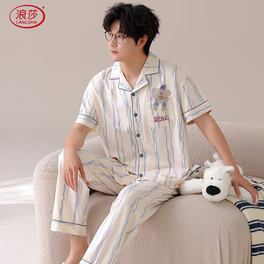Langsha striped pajamas men's summer pure cotton short-sleeved trousers high-end casual loose cardigan home wear suit can be worn outside 848 Male L